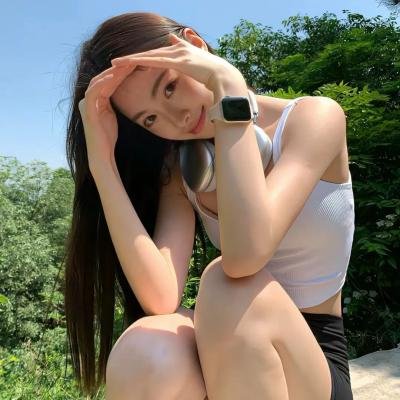 你要什么