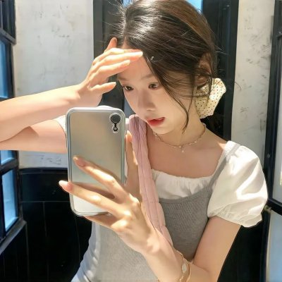 潜罪